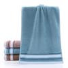 Toalla de Algodón Puro Rayada para Uso en Casa, Engrosada, Absorbente, Toalla Facial, Regalo Promocional, Logo Bordado, Fabricante de Toallas Faciales al por Mayor