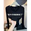 Top Suave y Cómodo de Algodón de Bambú Nuevo Estilo de Principios de Otoño Tacto de Alta Gama Morado Ciruela Camiseta de Manga Larga para Mujer Top Moderno y Versátil