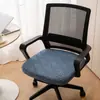 Funda para silla de ordenador, universal para todas las estaciones, elástica, funda antideslizante para silla de oficina, funda de cojín para el hogar, funda de asiento cómoda