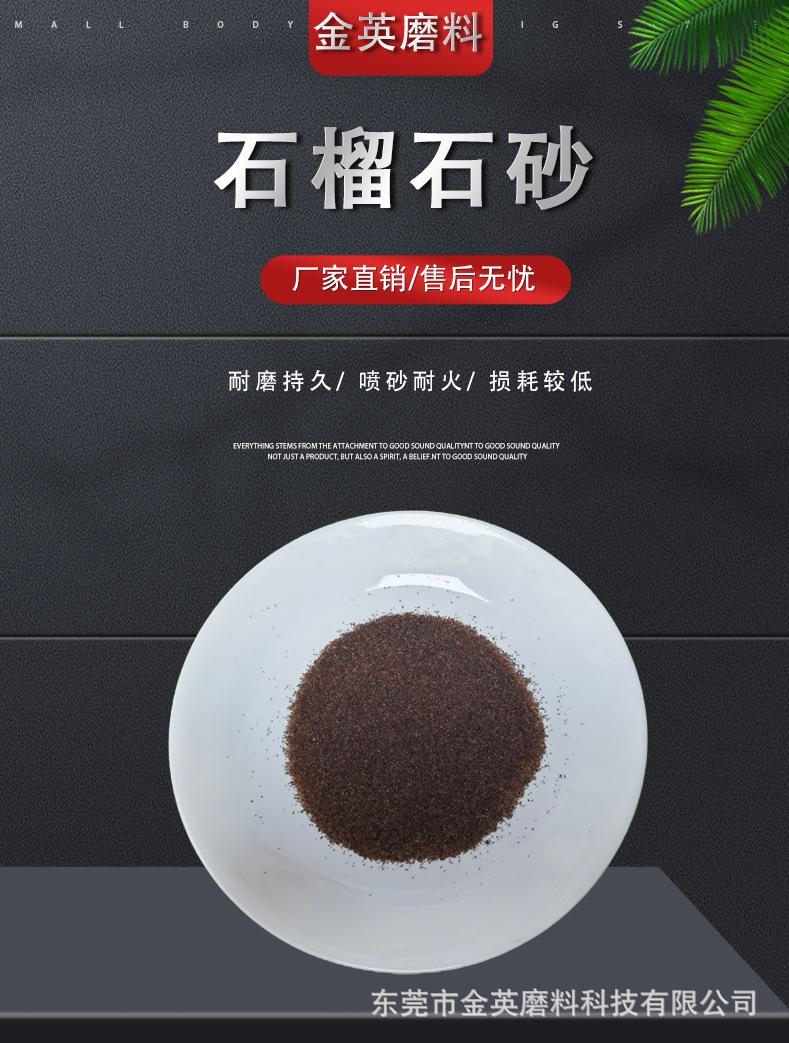 详情1