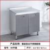 Gabinete de acero inoxidable gabinete de cocina integrado gabinete de cocina simple alacena de almacenamiento de cocina gabinete combinado integrado para el hogar gabinete aparador