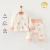 Conjunto de ropa interior sin costuras de algodón puro para bebés niños y niñas, pijama para bebé, conjunto de otoño separado de top y pantalones para recién nacidos