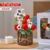 Regalo de Cumpleaños para Niñas de Temporada de Graduación: Flores de Hilo Tejido, Ramo de Flores Eternas, Girasol Práctico Hecho a Mano Producto Terminado