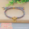 Pulsera de cuerda roja con nudo de giroscopio tejido a mano, patrón de pata de gallo, para hombre y mujer, pareja, estudiante, cuerda de mano, nudo de diamante, nudo plano, joyería de cuerda de cinco colores