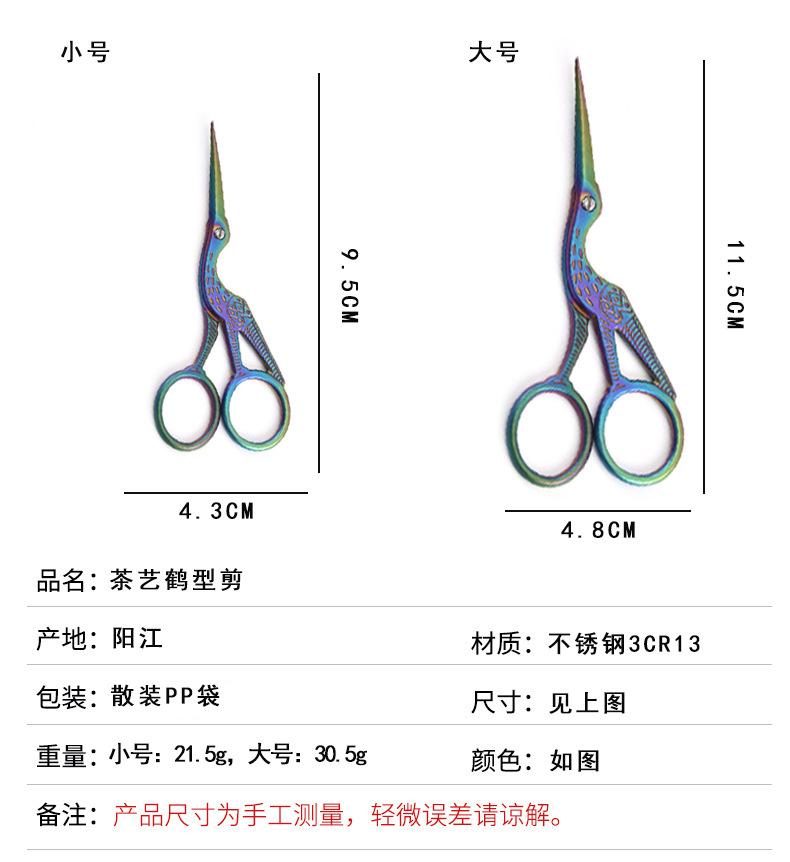 详情图03.jpg