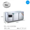 Mesa de Trabajo Refrigerada Congelador Comercial Nanling Mesa Operativa de Doble Temperatura Refrigerador de Cocina Gabinete Frío de Tubo de Cobre Tipo Vertical Enfriado por Aire