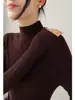 Tejido de Punto de Lana Sin Costuras con Patrón de Ondas de Agua de Hilo del Yangtsé de Gama Alta para Mujer, Ropa Interior de Punto de Manga Larga para Otoño e Invierno