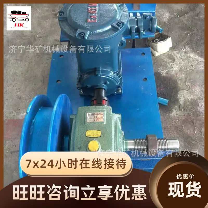 u=2337964274,2133877471&fm