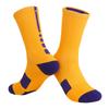 Calcetines Profesionales de Baloncesto, Antideslizantes de Caña Alta Élite con Suela de Toalla Prácticos para Deportes, Transpirables de Tubo Medio para Entrenamiento, Al por Mayor en Stock