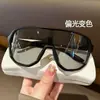 Gafas de Montañismo a Prueba de Viento, Gafas de Sol Polarizadas que Cambian de Color para Mujer, Anti-UV, Gafas de Ciclismo para Exteriores para Rostro Grande de Hombre, Ensanchadas