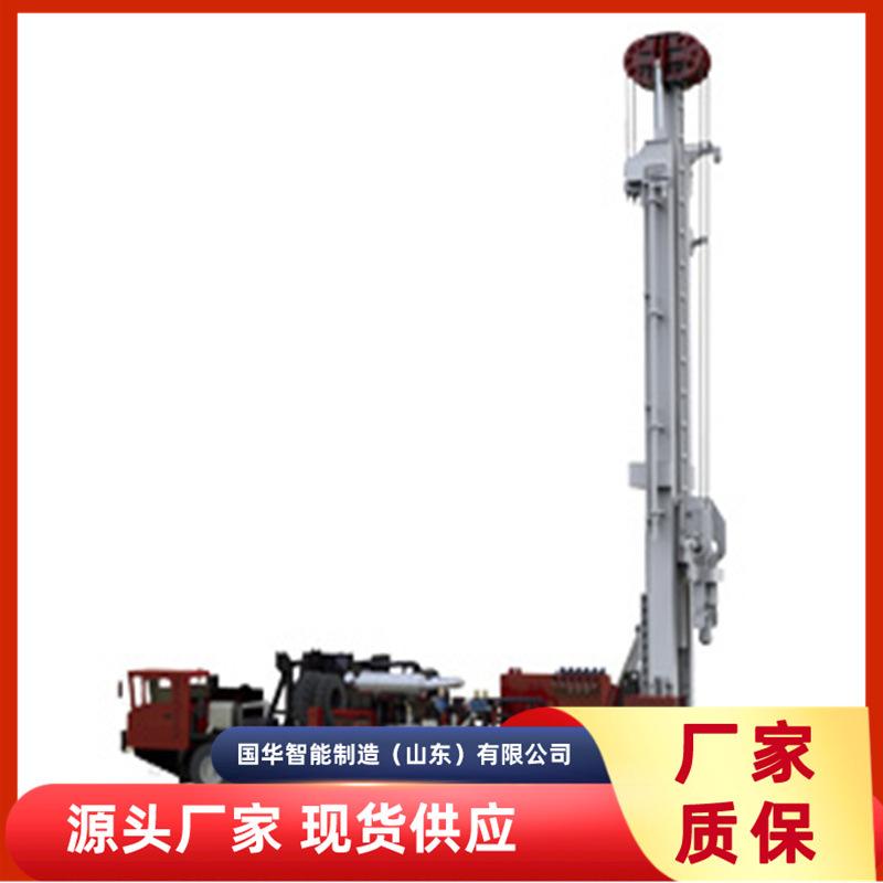 QQ截图20200314092955_副本.jpg