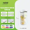 Pote Selado de PET com Textura 380ml Pote de Chá de Flores Pote de Plástico para Nozes Pote de Tâmaras Pote para Alimentos