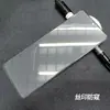 Adecuado para Película Templada Samsung Z Fold8Ultra, Funda de Kevlar de Alta Definición sin Clip, Película Protectora Antirrobo de Miradas Indiscretas Zfold7