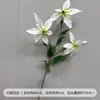 Flores Artificiais Brancas de Casamento Arranjo de Flores para Guia de Caminho no Salão de Casamento Arranjo de Flores Arranjo de Flores Decoração de Teto e Palco Coreano Arranjo de Noivado