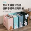 Bolso Bandolera Plegable Impermeable de Gran Capacidad Bolsa de Compras Tejida a Prueba de Humedad y Polvo Bolsa de Almacenamiento y Organización Clasificada Personalización