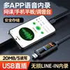 Grabadora de Voz Xiaxin B60 con Pantalla a Color, Enchufe USB, Clip, Pantalla a Color, Standby Ultra Largo, Reducción de Ruido de Alta Definición y Batería de Larga Duración