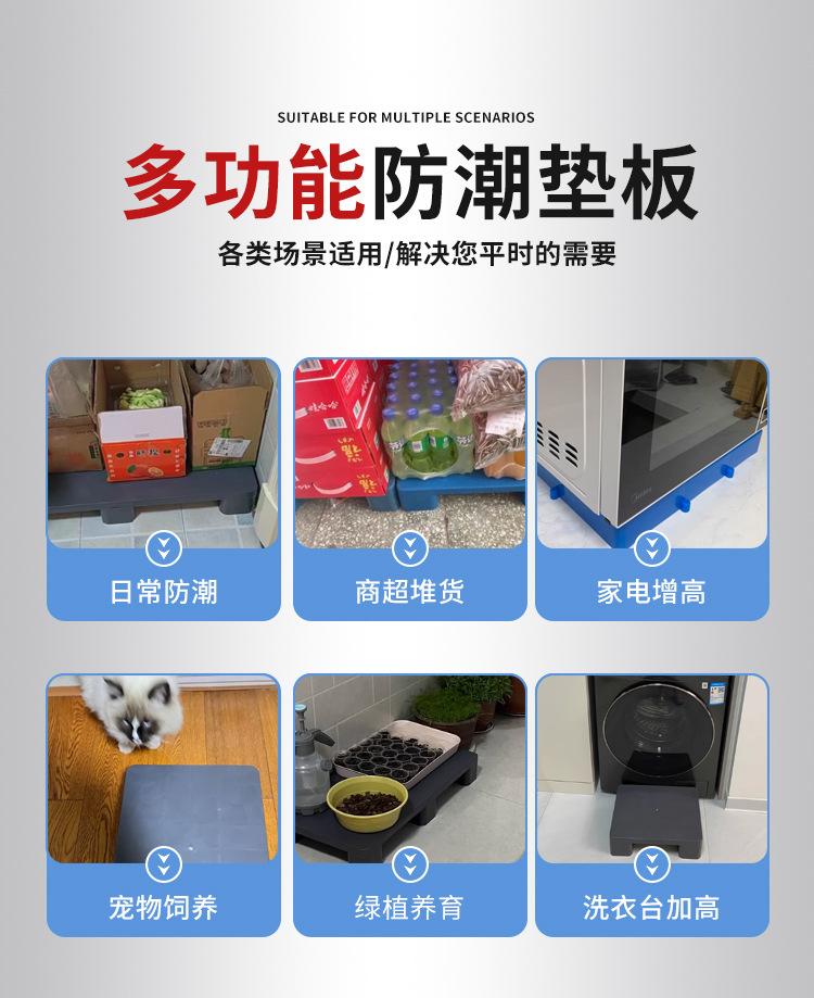详情页_01.jpg
