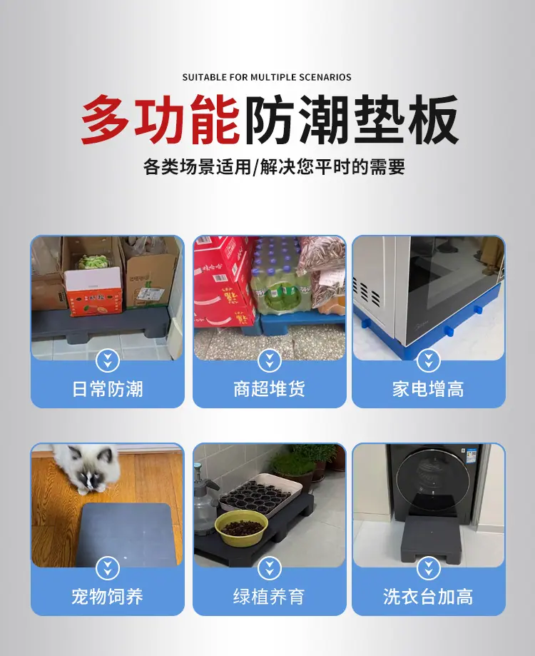 详情页_01