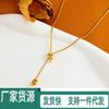 Temperamento Simple Viento Frío Collar Pull 2025 Nuevo Collar de Mujer Distintivo Nicho Celebridad de Internet Cadena Clavicular