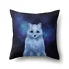 Decoración para el hogar impresión digital nueva creativa Cielo Estrellado funda de almohada de poliéster moda europea y americana hogar