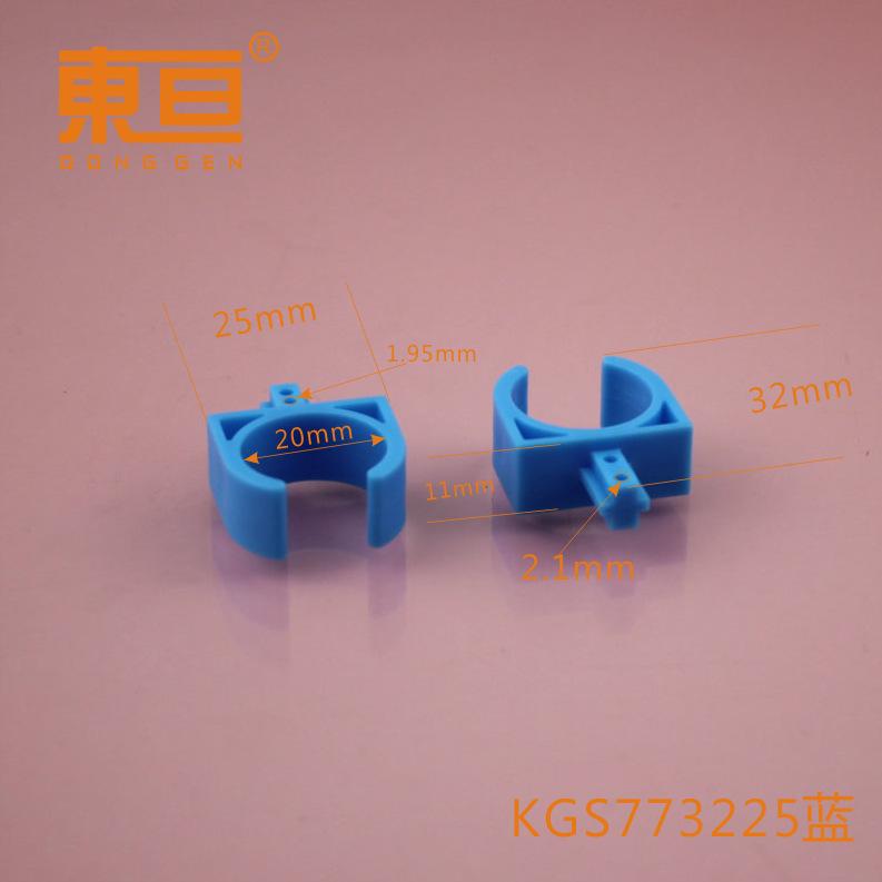 KGS773225蓝0.png