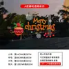 Adesivos de Vidro para Janela de Ano Novo 2027 Transfronteiriços Decoração de Casa Adesivos de Porta de Natal Decalques de Janela Adesivo Eletrostático Árvore de Natal