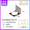 Luminária principal de cabeça dupla montada na superfície da sala de estar GX53, fonte de luz de alta qualidade, lâmpada de balde com três cores escurecida, luz embutida LED interna quente