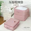 Bolsa de almacenamiento para edredones bolsa de compresión bolsa organizadora especial para edredones de plumas edredones de seda chaqueta de plumas ropa bolsa de almacenamiento para ropa de cama
