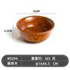 Cuenco de madera de azufaifo de estilo japonés, cuenco de madera con borde trasero Lhasa, cuenco para té con leche, vajilla para el hogar, cuenco para adultos, cuenco de arroz para niños, cuenco para ensalada