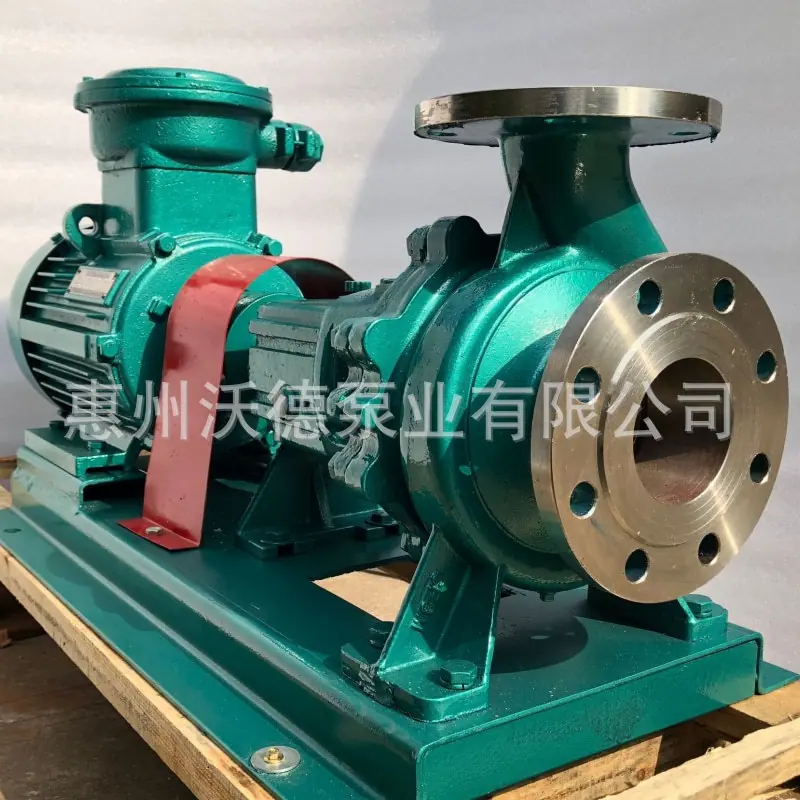 IH IS卧式泵35