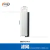 Adecuado para Accesorios del Robot Aspirador Ecovacs Dk35/Dk33, Filtro, Cepillo Lateral, Mopa, Caja de Recolección de Polvo, Consumibles