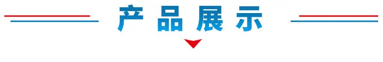 阿里软磁片磁条现货_04.jpg