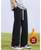 Calça de Moletom Masculina Nova para o Inverno 2026 com Cintura Elástica e Cordão, Forrada com Lã, Quente, Modelagem Solta, Calça Casual Versátil de Perna Reta