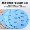 Papel de Lija de Película Ultra Suave de TPU de 6 pulgadas en Stock, Disco Aterciopelado Óxido de Aluminio Ferretería Imprimación Automotriz Papel de Lija para Pulir Plástico
