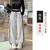 Pantalones de otoño para mujer estilo americano con colores contrastantes, de cintura alta, corte holgado, pantalones largos casuales con raya lateral, estilo casual, pantalones de chándal de pierna ancha adelgazantes