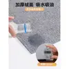 Alfombra Autoadhesiva sin Pegamento para Oficina, Dormitorio, Sala de Estar, Cama para Gatear Mascotas, Cobertura Total Cuadrada Antideslizante, Alfombrilla de Piso de Empalme, Terciopelo