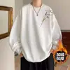 Novo chinês vermelho suor masculino 2024 nova marca de moda outono estilo nacional gola redonda roupas soltas pesadas para casais