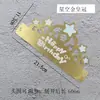 Chapéu de Coroa de Papel Dobrável para Festa Celebração de Aniversário Decoração de Feriado Chapéu de Aniversário Ajustável Celebração de Aniversário
