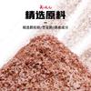 Cebo de Pesca Tianyuan Edición Premium Edición Carpa de Pozo Negro y Carpa Cabezona 500g Cebo de Cebado Cebo de Cebado Edición Pozo Negro Cebo para Carpa y Carpa Cabezona 28 Paquetes Por Pieza
