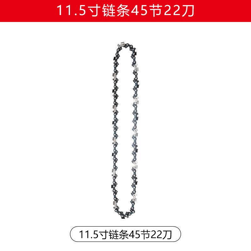 SKU_5_颜色分类-11.5寸45节22刀