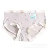 Ropa interior femenina seda de hielo nueva sin costuras transpirable secado rápido pantalones ligeros antibacterianos estampado verano