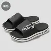 Pantuflas para Hombre, Uso Exterior de Verano, Modernas para Interior y Hogar, Pantuflas Antideslizantes Gruesas y Suaves para Baño para Hombre al por Mayor
