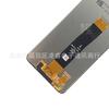 Adecuado para Ensamblaje de Pantalla Samsung A32 5g A12/A125 Pantalla de Teléfono Móvil Pantalla de Cristal Líquido LCD