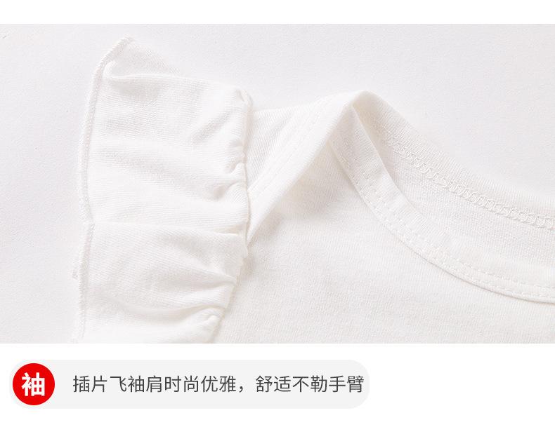 CS1061详情页2_06.jpg