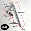 Máquina reciprocante de balancim liga perna de gafanhoto peças mecânicas máquina telescópica acessórios biela push-pull pequena manivela