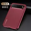 Nuevo modelo adecuado para funda de teléfono Huawei Pura X View, textura de cuero galvanizado magnético, anticaída, cubierta protectora de alta gama, material de cuero