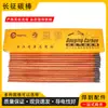 Eletrodos de Carbono para Soldagem, Eletrodos de Carbono para Corte a Arco a Gás, Acessórios para Máquinas de Solda DC, Grafite Redondo Revestido de Cobre, Eletrodos Especiais para Corte a Gás 800A, Alicate de Corte a Gás