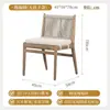Cadeira de Jantar de Madeira Maciça Nórdica para Uso Doméstico, Estilo Moderno Minimalista de Luxo Leve de Alta Qualidade, com Encosto, Adequada para Sala de Jantar, Trançada em Rattan, para Sala de Estar e Casa de Hóspedes