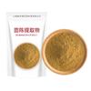 Extracto en Polvo Inchen 10:1-50:1 Múltiples Especificaciones Materia Prima Soluble en Agua Shanxi Xintianyu