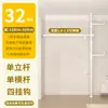 Arara de Roupas de Chão ao Teto, Atrás da Porta de Entrada, Varal de Chão, Quarto Varanda, Retrátil, Arara Simples para Armazenamento de Roupas e Chapéus